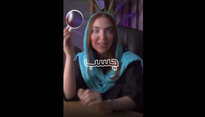 نمونه کار اینستاگرام